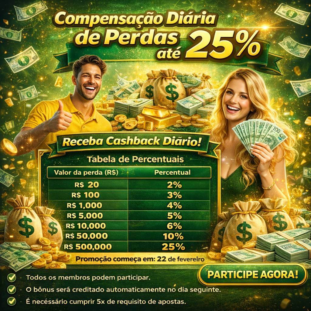 eeeejogo
