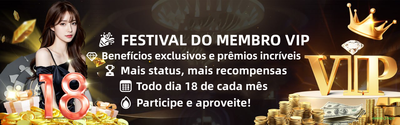 eeeejogo