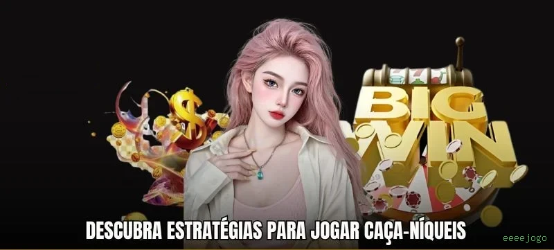eeeejogo