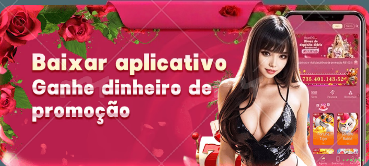 eeeejogo